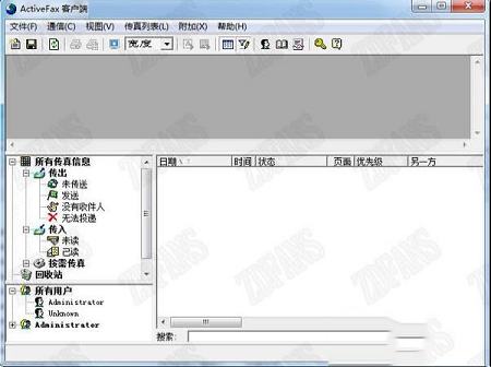 传真服务器软件下载-ActiveFax Server(传真服务器软件)v6.95中文破解版
