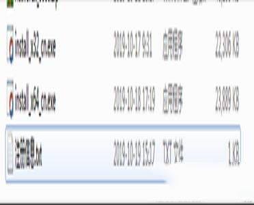 传真服务器软件下载-ActiveFax Server(传真服务器软件)v6.95中文破解版