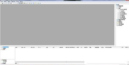 activefax破解版下载-activefax serverv6.95中文企业注册版