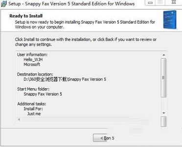 传真机辅助工具下载-Snappy Fax(传真机辅助工具)v5.58.2.2