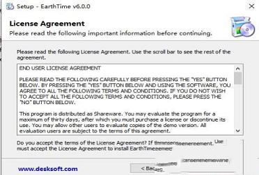 DeskSoft EarthTime软件下载-DeskSoft EarthTimev6.10.7中文破解版