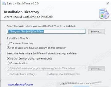 DeskSoft EarthTime软件下载-DeskSoft EarthTimev6.10.7中文破解版