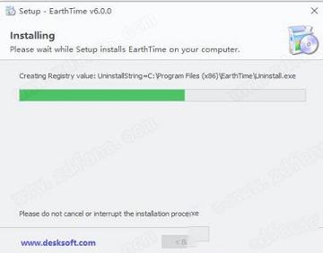 DeskSoft EarthTime软件下载-DeskSoft EarthTimev6.10.7中文破解版