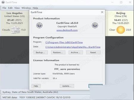 DeskSoft EarthTime软件下载-DeskSoft EarthTimev6.10.7中文破解版