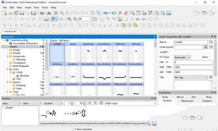 FontCreator Pro 14下载-FontCreator Pro 14v14.0.0.2790中文破解版