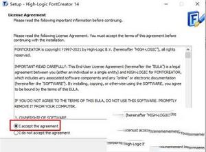 FontCreator Pro 14下载-FontCreator Pro 14v14.0.0.2790中文破解版