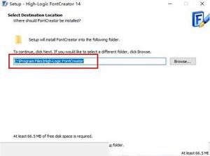 FontCreator Pro 14下载-FontCreator Pro 14v14.0.0.2790中文破解版