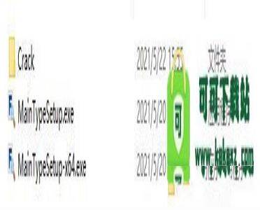 High Logic MainType 11激活下载-High Logic MainType 11v11.0.0.1268中文破解版