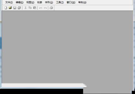Fontlab Studio下载-Fontlab Studio(字体编辑器)v5.4中文破解版