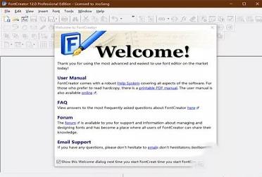 字体设计软件下载-FontCreatorv12.0中文便携版