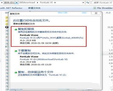 字体制作工具下载-FontLab VI(字体制作工具)v6.0.2.6578破解版