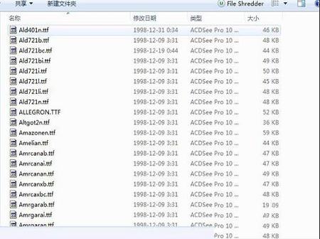 coreldraw字体包下载-coreldraw字体包完整版(800款)