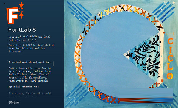 FontLab 8破解版下载-FontLab 8Pro破解版 V8.0.0.8200 最新免费版