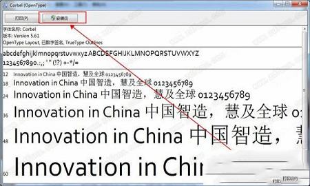 斗鱼追光体下载-斗鱼追光体