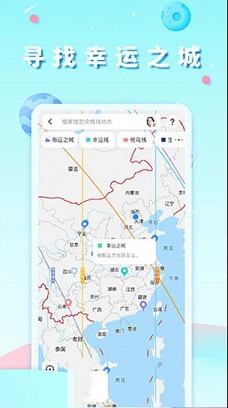 准了pc版下载-准了v2.5.4电脑版