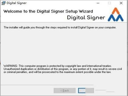 Digital Signer Lite下载-Digital Signer Litev11.5破解版
