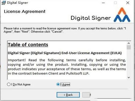 Digital Signer Lite下载-Digital Signer Litev11.5破解版