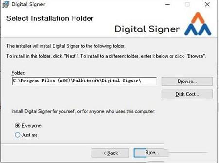 Digital Signer Lite下载-Digital Signer Litev11.5破解版
