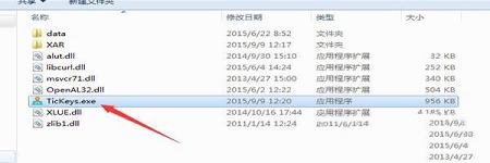 键盘音效软件下载-Tickeysv1.1.1绿色中文版