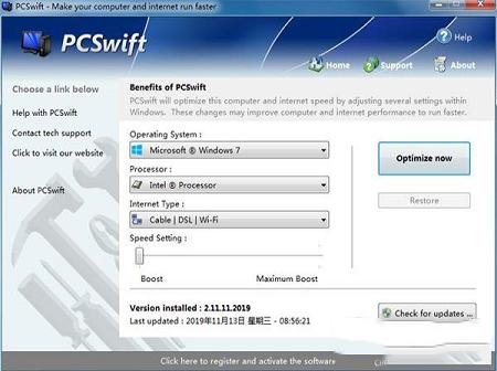 PCSwift