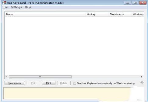 -Hot Keyboard Prov6.5.0.112破解版