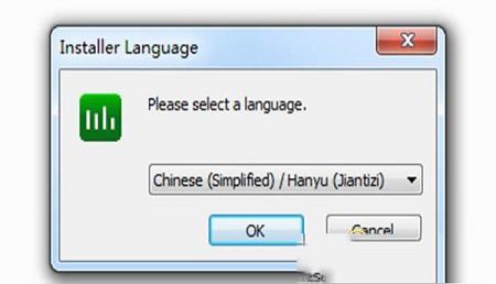-Process Lasso激活密钥v9.0(附破解教程)