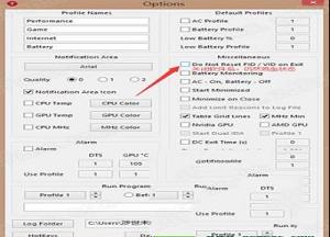 -ThrottleStopv9.2.2官方版