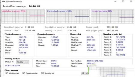 -Quick CPUv3.5.0.0绿色便携版