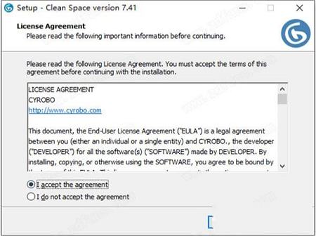 -Cyrobo Clean Space 7v7.41破解版