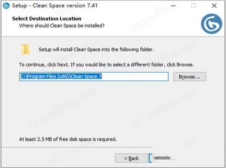 -Cyrobo Clean Space 7v7.41破解版