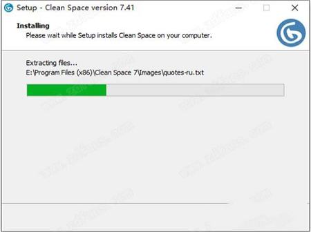 -Cyrobo Clean Space 7v7.41破解版