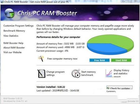 -Chris-PC RAM Boosterv5.08.22绿色便携版