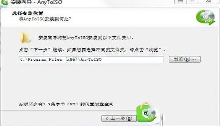 -AnyToISO(ISO转换器)v3.9.5专业破解版