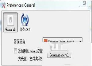 -AnyToISO(ISO转换器)v3.9.5专业破解版