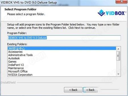-VIDBOX VHS to DVDv9.0.5破解版(附安装教程+破解补丁)
