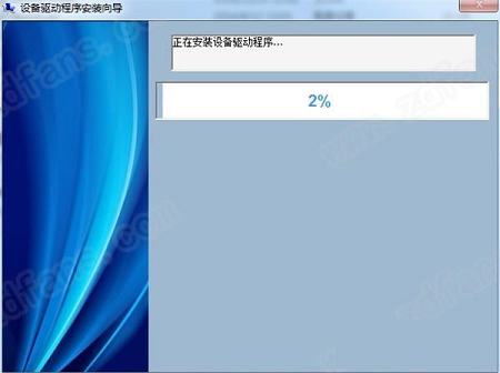 -VIDBOX VHS to DVDv9.0.5破解版(附安装教程+破解补丁)