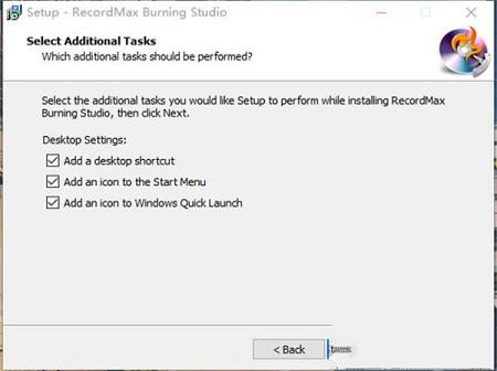 -RecordMax Burning Studiov7.5.2官方版