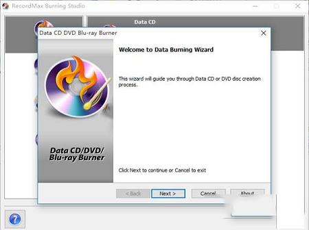 -RecordMax Burning Studiov7.5.2官方版