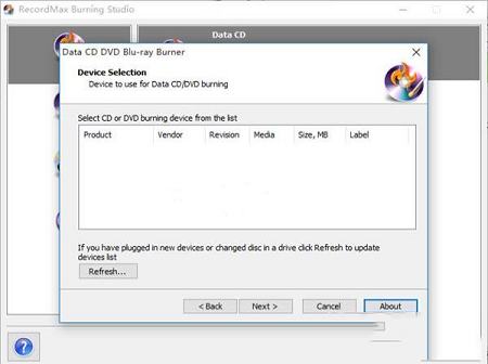 -RecordMax Burning Studiov7.5.2官方版