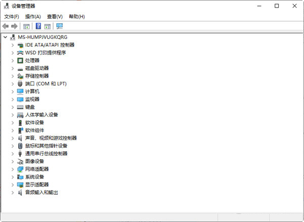 hp smart tank 511打印机驱动下载