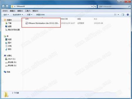 -VMware Workstation(虚拟机)v15.5 中文破解版(附安装教程)