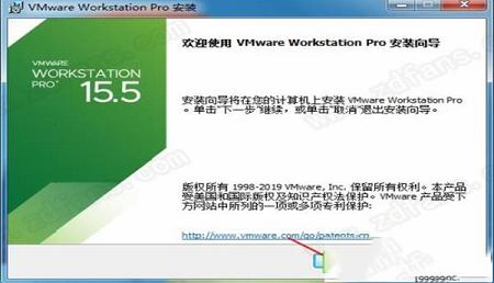 -VMware Workstation(虚拟机)v15.5 中文破解版(附安装教程)