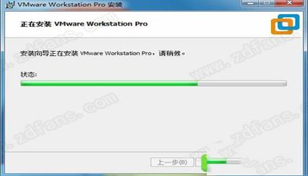 -VMware Workstation(虚拟机)v15.5 中文破解版(附安装教程)
