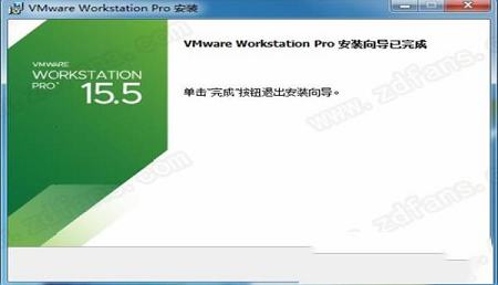 -VMware Workstation(虚拟机)v15.5 中文破解版(附安装教程)
