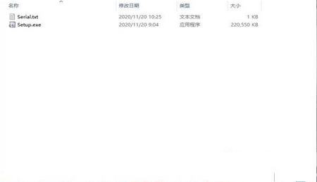 -VMware Workstation Player 16注册机