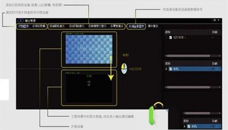 -hecoos studiov1.7.0官方版