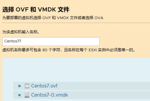 CentOS 7懒人包