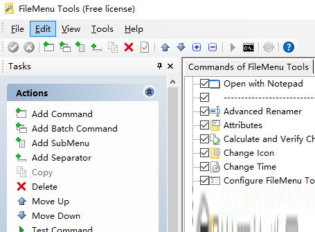 FileMenu Tools8最新破解版下载-FileMenu Tools8破解版 V8.1.0 免费版