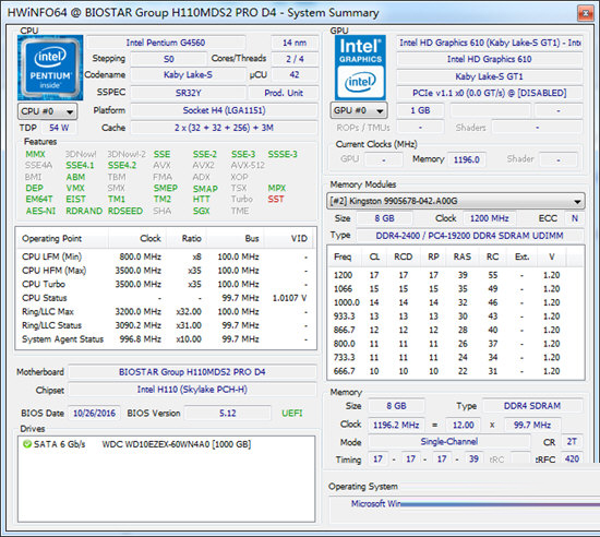 HWiNFO 64位下载-HWiNFO64(系统信息查询软件) V7.31.4875 英文最新版