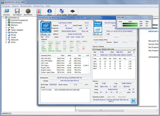 HWiNFO32绿色版下载-HWiNFO32(硬件检测工具) V7.31 Build 4875 最新版